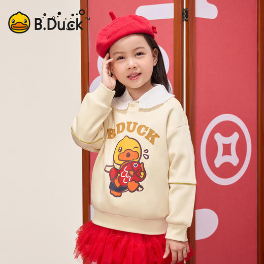 B.Duck小黄鸭童装冬季男女童圆领加绒卫衣新年款105-150 BF5531059 商品图4