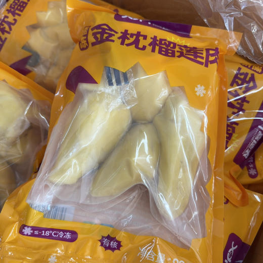 泰国金枕榴莲肉 商品图0