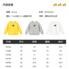 B.Duck小黄鸭童装圆领卫衣春春秋男童时尚潮酷童装105-150 BF3508952 商品缩略图1