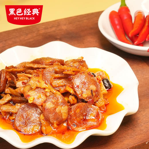 黑色经典茶油香肠萝卜240g（80g*3） 商品图3