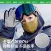 KK树儿童手套冬天滑雪防水五指2024新款男童女孩专业保暖加厚防风极光小暖壳手套 商品缩略图3