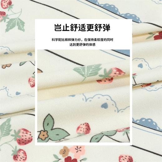 贝贝怡孕妇家居服春秋孕妇可调腰便捷哺乳居家月子服ZB3DY003 商品图5