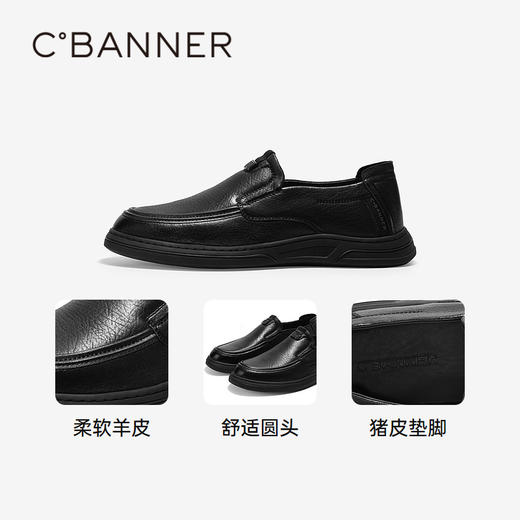 千百度男鞋轻奢一脚蹬真皮正装皮鞋春季百搭英伦风大头皮鞋A24424351 商品图3