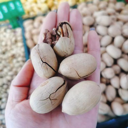 碧根果一斤 商品图1