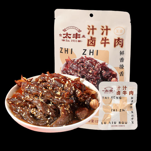 太丰汁汁卤牛肉125g*2包 商品图4