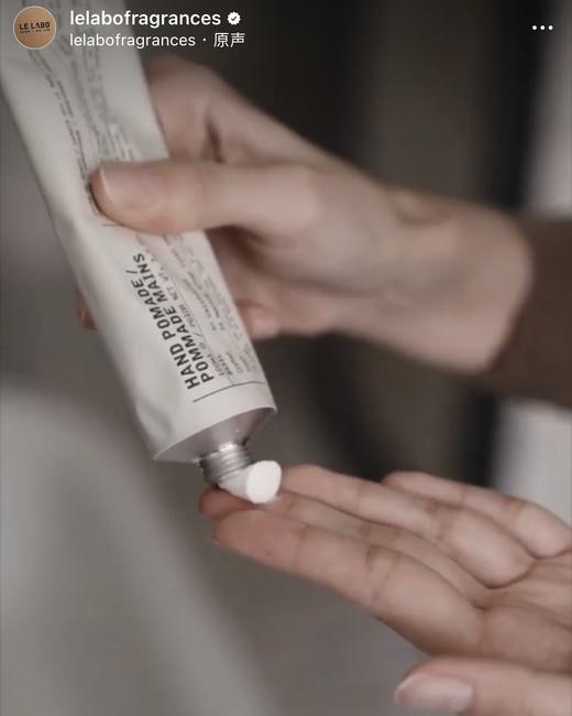 THS 10.14-无  lela家 黑马王牌 限定香水实验室护手霜 一盒2支装 CU1254 商品图1