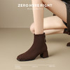 ZHR则则百搭绒面短靴女2024新款方头时装靴粗跟美拉德瘦瘦靴女靴 商品缩略图8