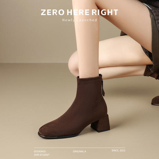 ZHR则则百搭绒面短靴女2024新款方头时装靴粗跟美拉德瘦瘦靴女靴 商品图8