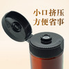 黄连蜂蜜350g 后味微苦 甜而不腻 珍贵的特色小蜜源蜂蜜 自然成熟 优质原蜜 商品缩略图4