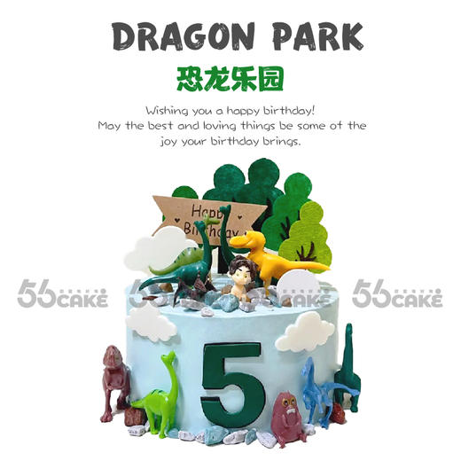 恐龙乐园 商品图0