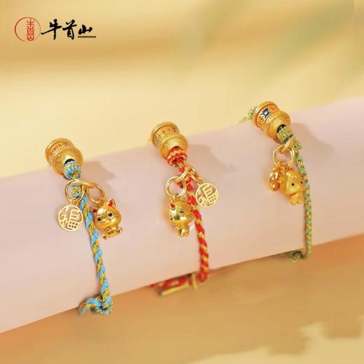 牛首山文创生肖红绳手链手工编织本命年男女小红绳铜手串礼物 商品图0