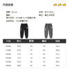 B.Duck小黄鸭童装束脚休闲长裤冬季男童运动裤105-150 BF5573031 商品缩略图1
