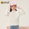 B.Duck小黄鸭童装纯色花边毛衣冬季女童修身上衣105-150 FF5512027 商品缩略图3