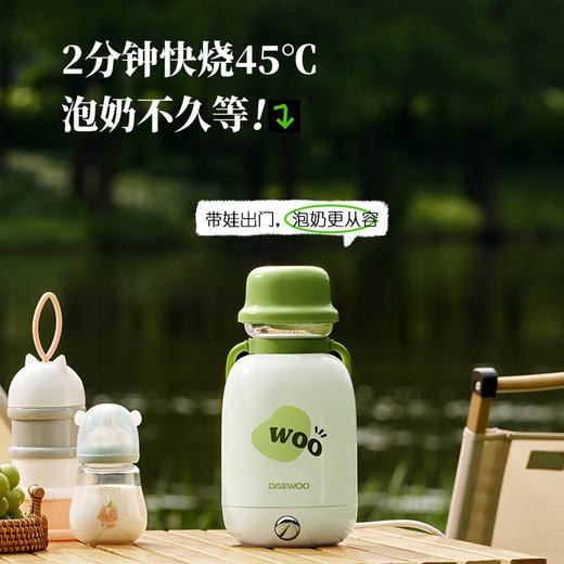 大宇电热水杯家庭版巨无霸烧水杯D13 商品图2