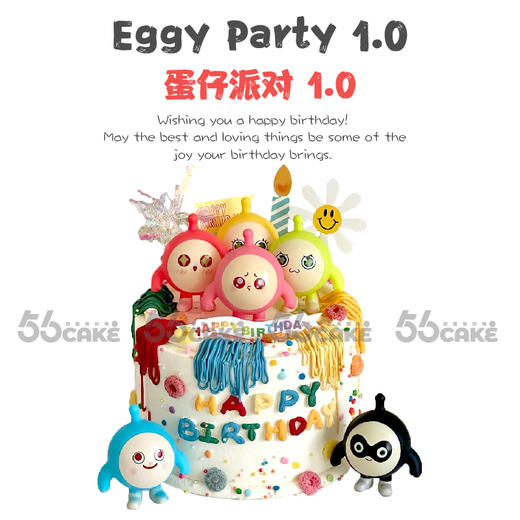 蛋仔派对 1.0 商品图0