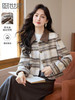 【年终特卖】熙世界复古小香风格纹毛呢外套短款小个子秋冬呢子撞色翻领上衣 商品缩略图0