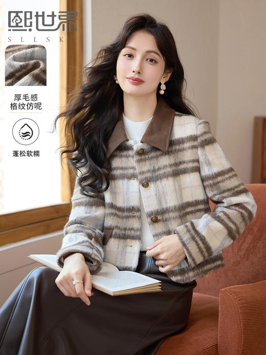 【年终特卖】熙世界复古小香风格纹毛呢外套短款小个子秋冬呢子撞色翻领上衣 商品图0