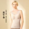 【带胸垫】秋冬女士保暖打底背心网纱V领聚拢有型双面绒保暖上衣小麦蕾丝保暖背心 商品缩略图2