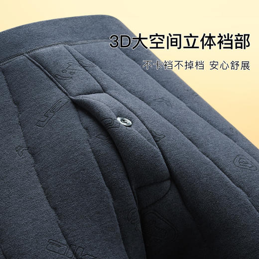 【100%绵羊毛填充】秋冬530g加厚护膝护腰男士保暖裤棉裤男士衔缝保暖裤 商品图7