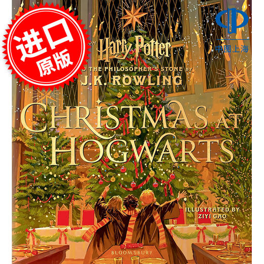 霍格沃茨的圣诞节 Ziyi Gao 哈利波特与魔法石插画书 JK罗琳 J.K.Rowling 英文原版 Christmas at Hogwarts 精装 商品图0