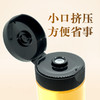 黄芪蜂蜜350g 黄芪之精 元气满满 珍贵小蜜源蜜种  结晶蜜介意勿拍 商品缩略图3