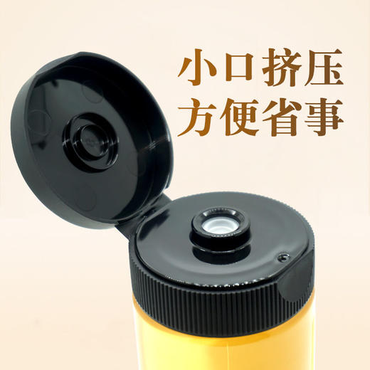 黄芪蜂蜜350g 黄芪之精 元气满满 珍贵小蜜源蜜种  结晶蜜介意勿拍 商品图3