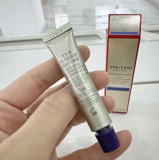 资生堂•新款小针管眼霜 悦薇新智感塑颜抗皱霜5ml小样 国内专柜 商品图1