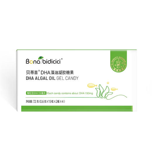 贝蒂喜DHA藻油凝胶糖果120粒 商品图1