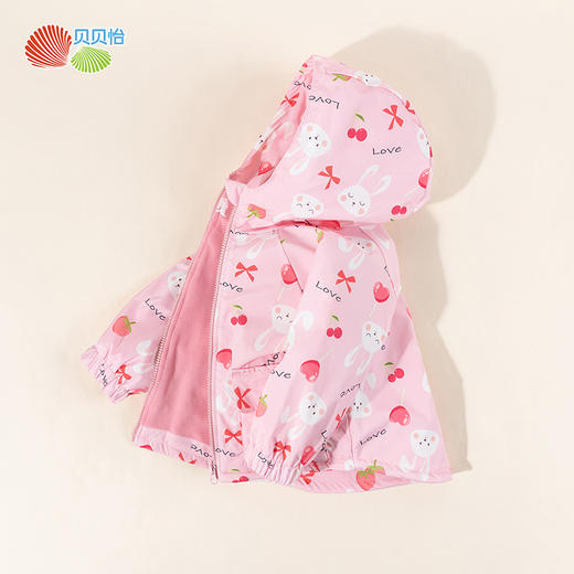 贝贝怡儿童冲锋衣加绒冬装2024新款男童户外三合一防水外套登山服ZB3DS052 商品图2