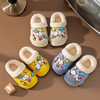 【29.9带走！】汪汪队奥特曼亲子儿童棉拖鞋保暖室内防水防滑卡通棉拖可拆卸 商品缩略图8