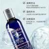 KIEHL'S 科颜氏 男士保湿三件套（洁面250ml+爽肤水250ml+乳液125ml） 商品缩略图6