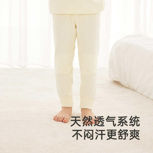 英氏儿童家居服套装秋冬睡衣睡裤男童女童2024新款YLTAJ3Q013A YLTAJ3Q014A YLCAJ3Q015A YLCAJ3Q016A 商品图3