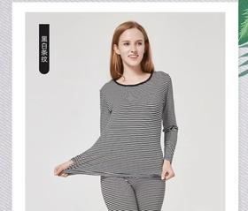 LS竹纤维女士圆领细条纹长袖1561