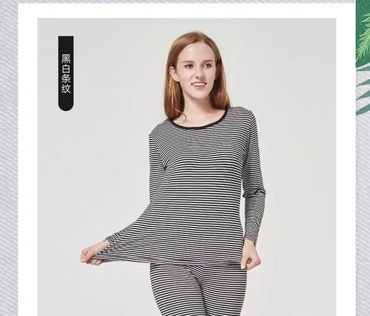 LS竹纤维女士圆领细条纹长袖1561 商品图0