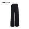 pure touch女士绵羊毛针织阔腿裤1357244431 商品缩略图4