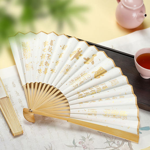 角楼咖啡儒生折扇 商品图2