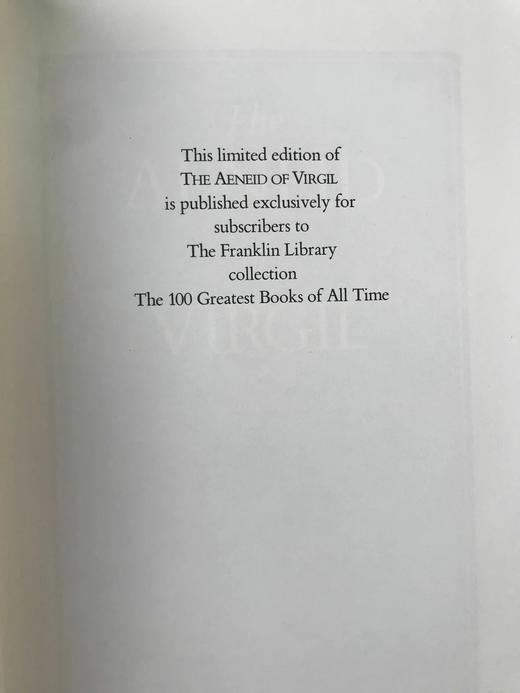 限量版！维吉尔《埃涅阿斯纪》 豪华皮装32开 商品图2
