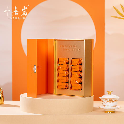 叶嘉岩·燕子窠肉桂 商品图4