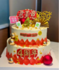 双层10＋8寸主题蛋糕 商品缩略图1