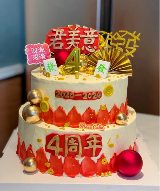 双层10＋8寸主题蛋糕 商品图1