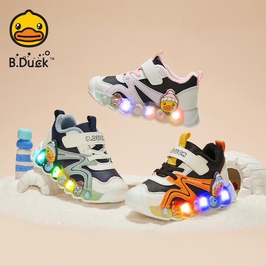 B.Duck小黄鸭童鞋冬季男女童防滑运动鞋保暖亮灯鞋24-30 B5586922 商品图0