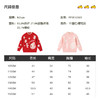 B.Duck小黄鸭童装花边圆领套头针织衫冬季女童毛衣105-150 FF5512905 商品缩略图1