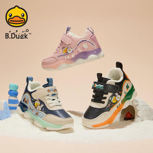 B.Duck小黄鸭童鞋防滑运动鞋冬季男女童加绒休闲鞋24-30 B5586971 商品图0