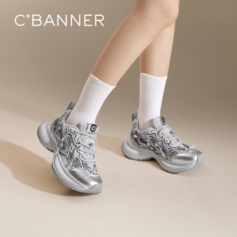 千百度银色网面时尚老爹鞋女款秋季运动休闲鞋A24430020