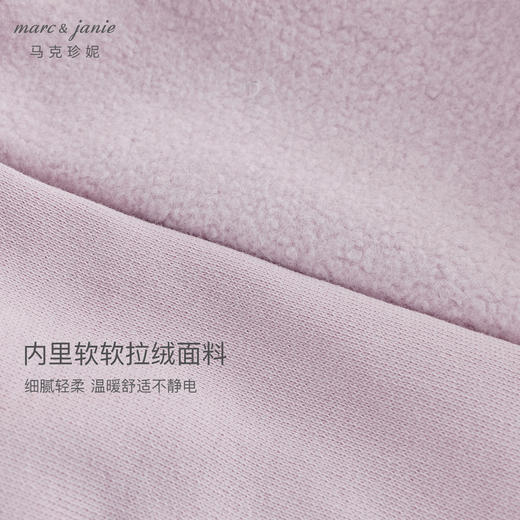 马克珍妮女童复古运动撞色polo领卫衣儿童上衣纯棉秋装新款241289 商品图3