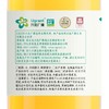 兴龙广缘100%橙汁1L*6瓶/箱 商品缩略图7