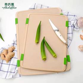 壳氏唯稻壳菜板家用厨房切菜板防霉防滑无菌水果砧板双面案板