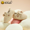 B.Duck小黄鸭童鞋加绒保暖学步鞋冬季女宝宝运动鞋13-18 BY5586966 商品缩略图3