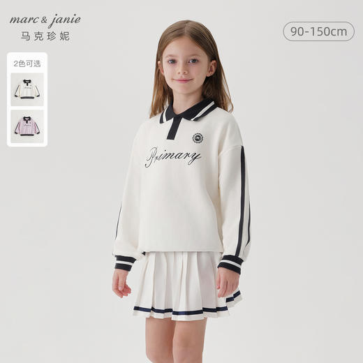马克珍妮女童复古运动撞色polo领卫衣儿童上衣纯棉秋装新款241289 商品图0