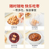 【方家铺子】去核灰枣500g/袋装 商品缩略图4